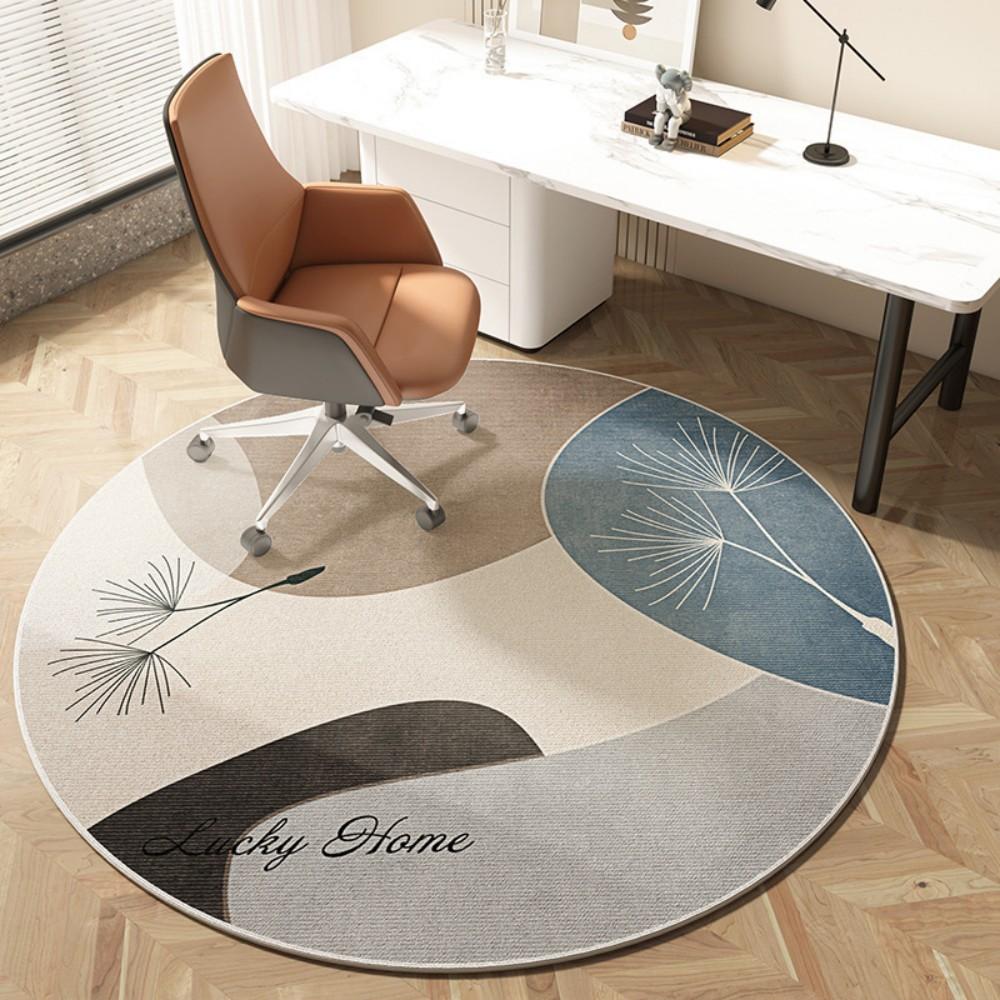 Modern Minimalist Round Rug Study Office Chair Mat Bedroom Living Room Artistic Wear Resistant Printed Rug Home Decor