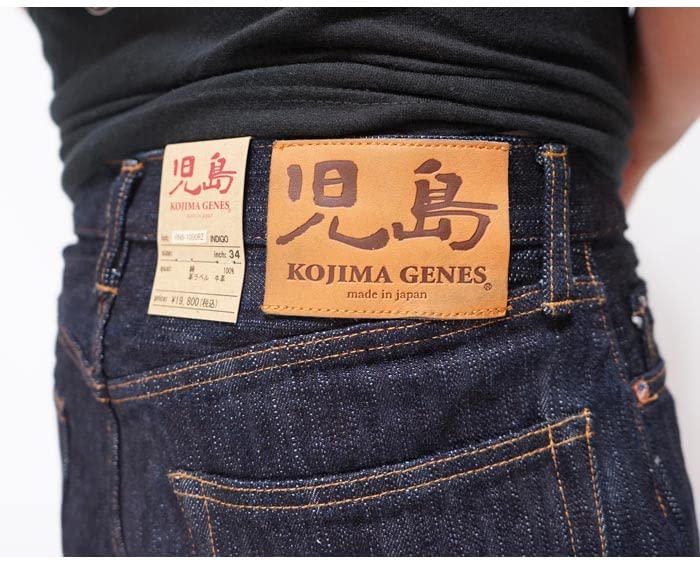 Kojima Jeans RNB-1000RZ 19oz Slub Selvedge Straight Denim Jeans, Red Line, Made In Japan One Wash, Indigo, Size 31