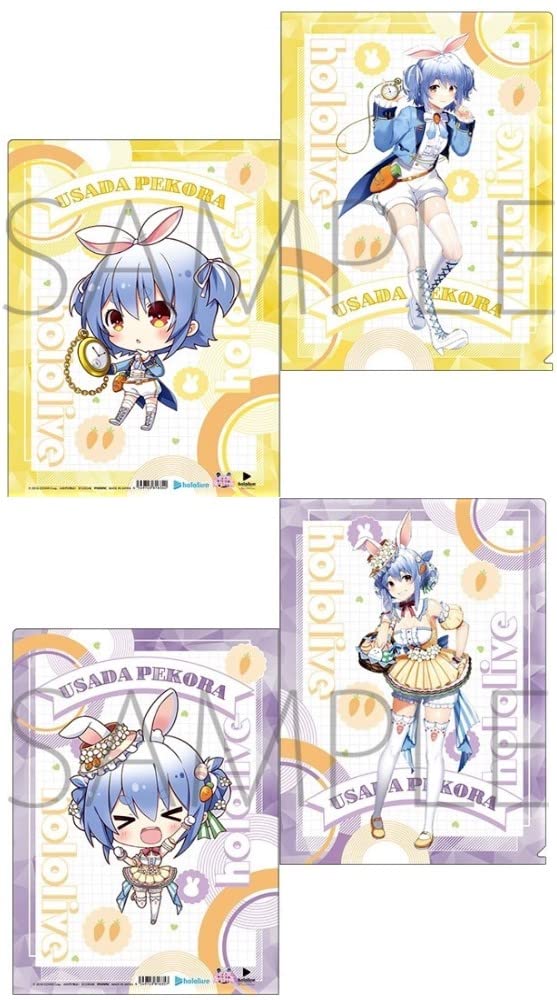 Hololive Usada Pekora Clear File Set of 2: Easter Bunny and Mysterious Bunny Official Merchandise