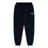Ellesse Mens Sirtori Jogging Bottoms