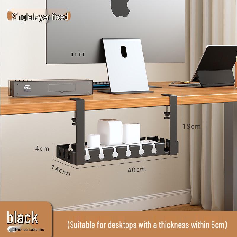 No-Drill Under-Desk Cable Organizer: Power Cord Holder & Wire Management Box