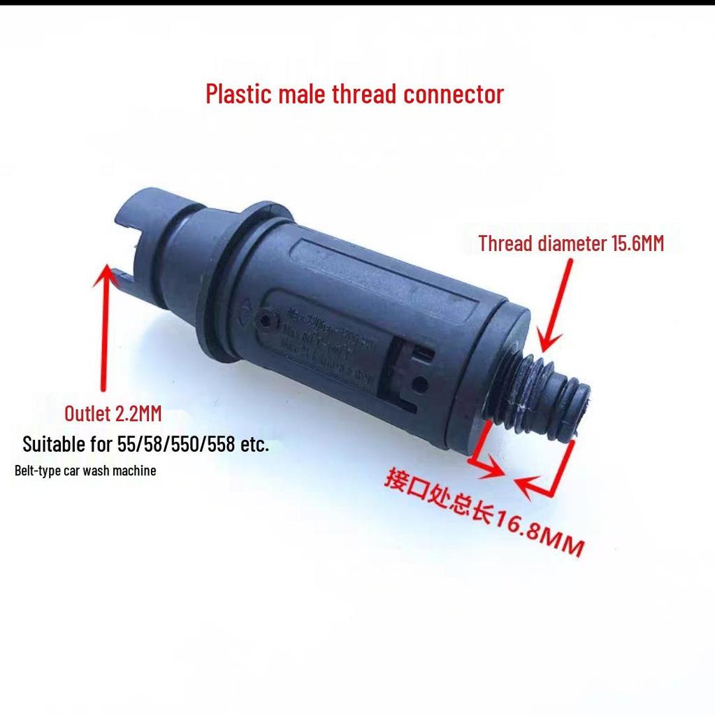 Adjustable High-Pressure Car Washer Water Gun Nozzle