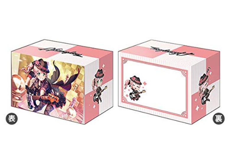 Bushiroad Deck Holder Collection V2 BanG Girls Band Vol.1092 Dream! Party! "Uehara Himari" Part.3