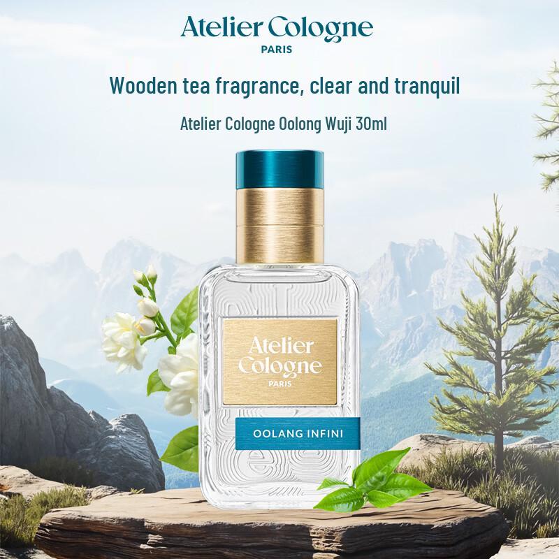 Atelier Cologne Oolang Infini Eau de Parfum 30ml