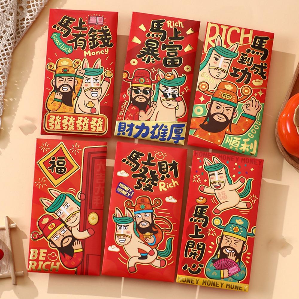 6pcs Blessing 2026 Horse Year Red Envelopes Chinese Style Money Envelope Spring Festival
