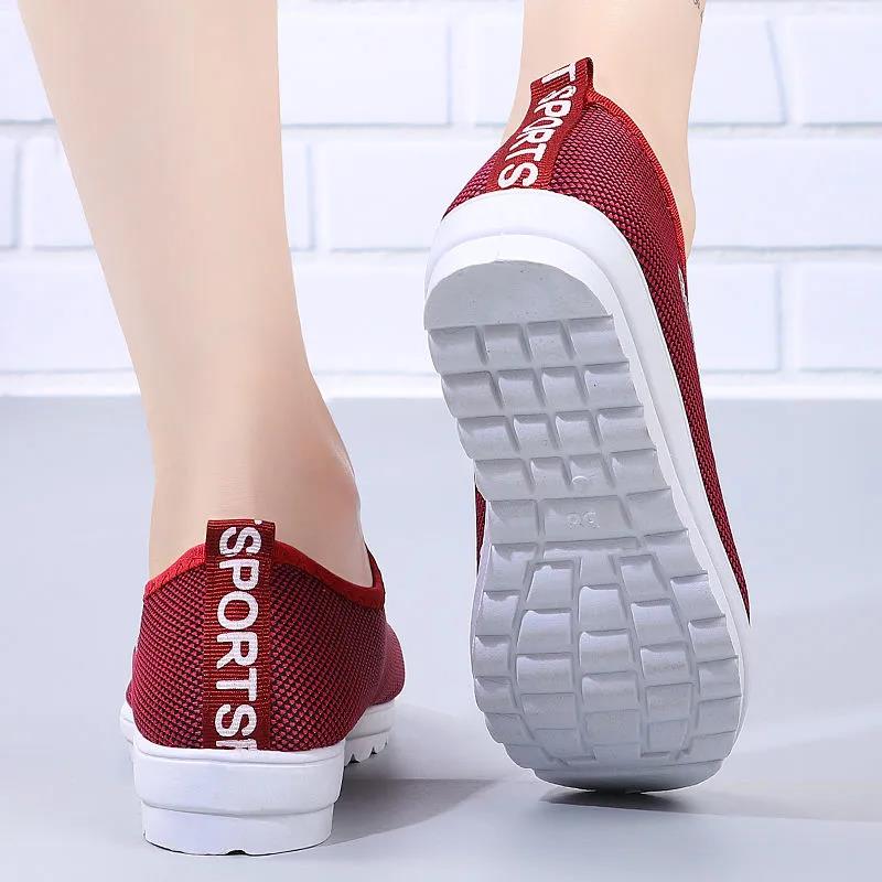 Buty damskie Wiosna i jesień Niskie buty z tkaniny Antypoślizgowe trampki na miękkiej podeszwie