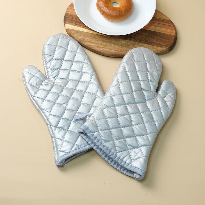 

RuHan Heat Resistant Oven Gloves