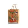 10Pcs Kraft Paper Gift Packaging Bags Reusable Tote Bag Practical Christmas Gift Bag  New Year