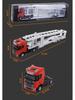 Scania Alloy Container Truck Model - Double-Layer Semi-Trailer Toy