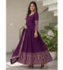 Indian Women Designer Vichitra Silk Gown Bollywood Salwar Kameez Party Wear Anarkali Salwar Suit