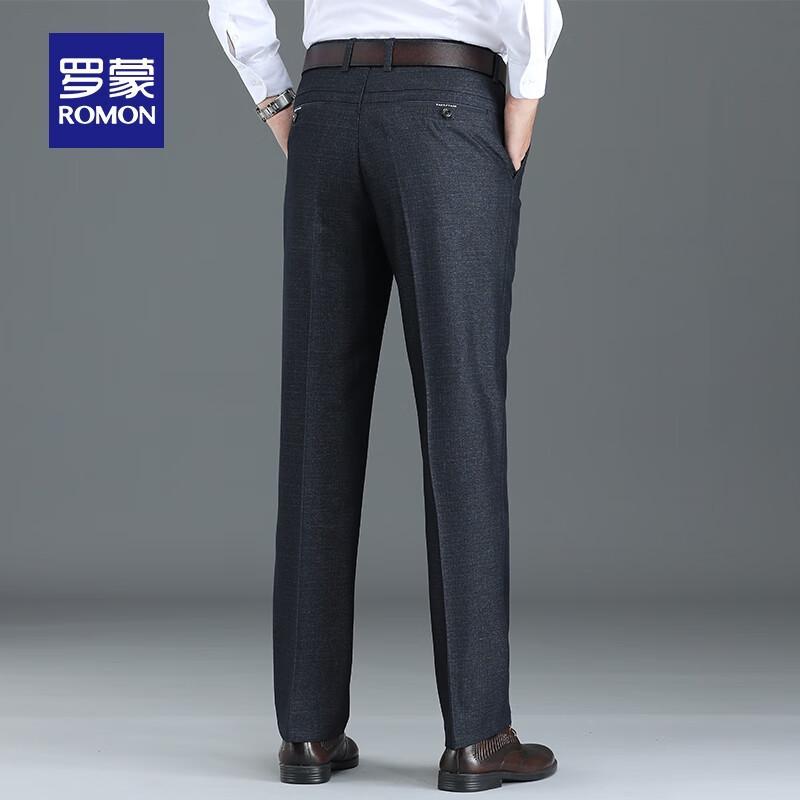 Romon Men's Relaxed Fit Business Casual Trousers