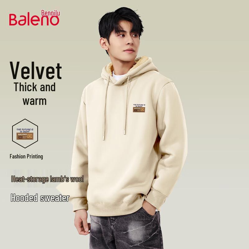 Baleno Men's Lamb Fleece Hooded Sweatshirt