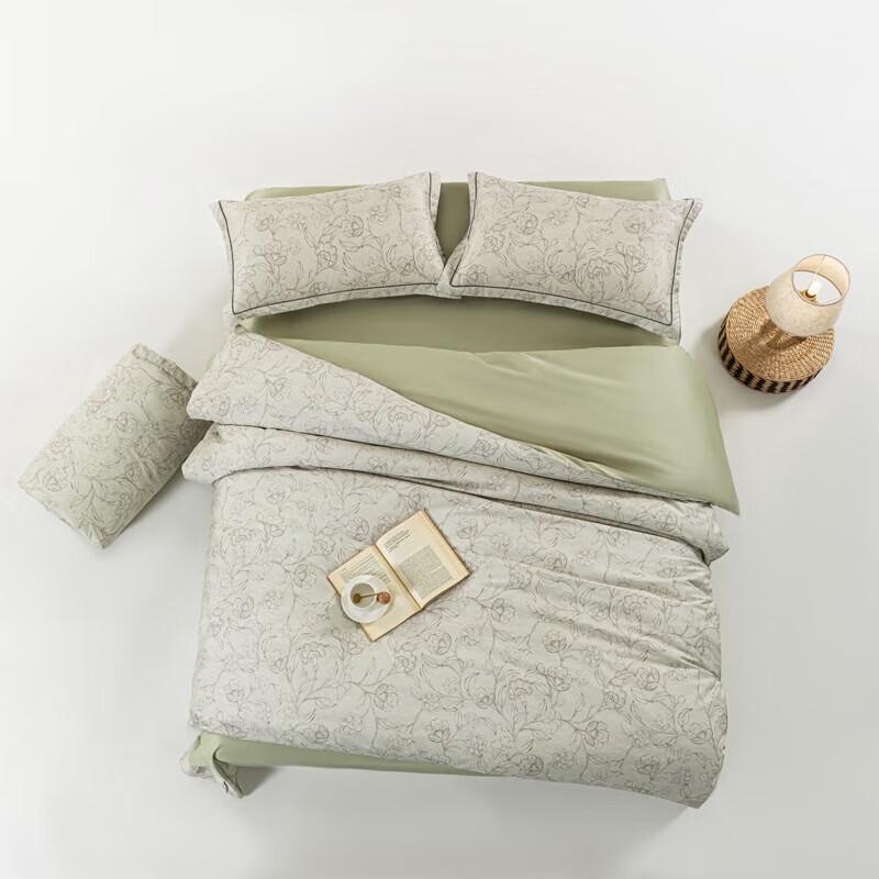 Muji 100-Count Luxury Cotton Covered Mulberry Silk Quilt