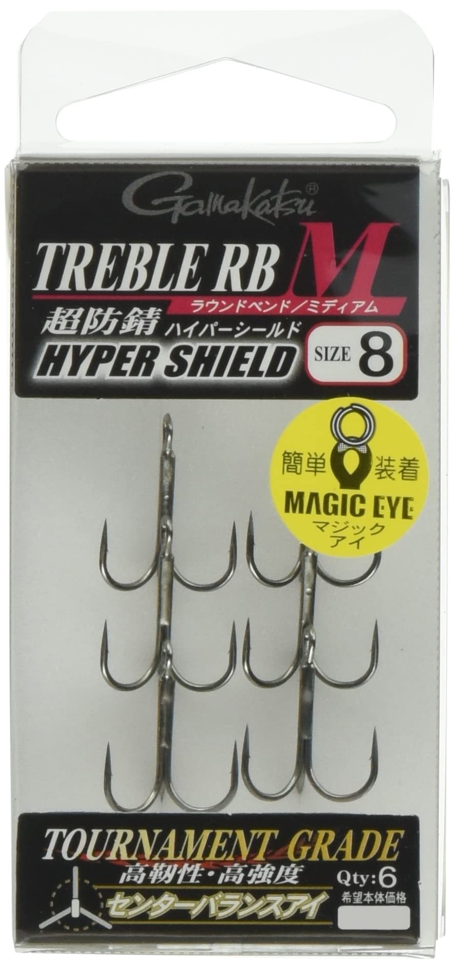 Gamakatsu Treble Hook Rose Treble RB-M #8 #8
