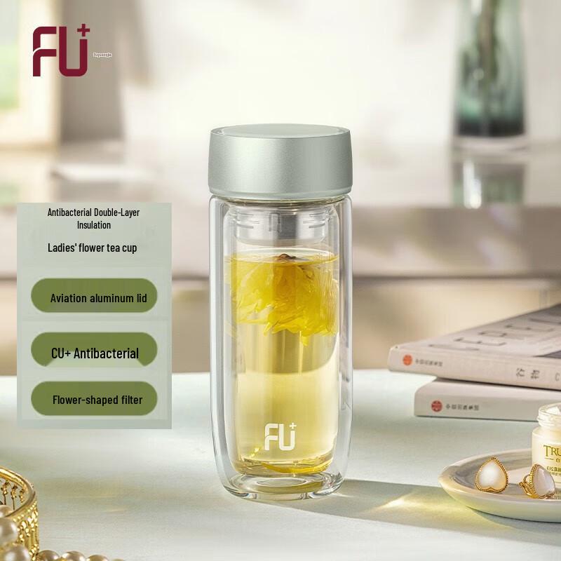 FUGUANG FU+ Nature Elegance Double-Layer Antibacterial Glass Cup