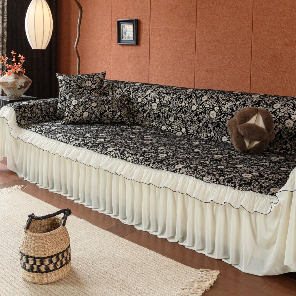 1pc Floral Jacquard Ruffle Hem Sofa Cover, Elegant Chenille Fabric, All-Season Machine Washable, Fits 1-4 Seater
