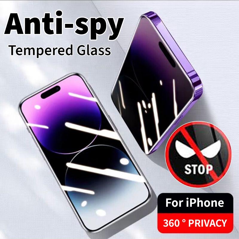 Privacy / Anti Blue Light Privacy / Matte Privacy Tempered Glass Screen Protector Film For iPhone 16 Plus 15 14 13 12 mini 11 Pro Max XS Max XR X