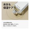 ONE THING Hyaluronic Acid Essence 150ml | Dry Skin Combination Skin Moisture Charge Moisture Elasticity Moisturizing Hydration Moisture Hyaluronic