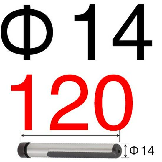 Injection Mold Steel Quenched Slider - Side-cutting Inclined Guide Post Hardware, Sizes 10, 12, 14, 16, 18