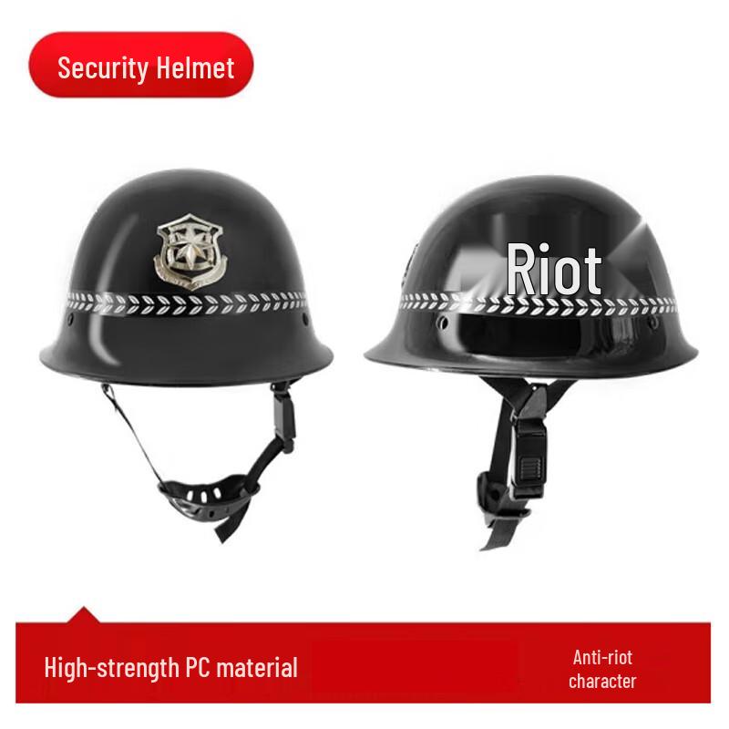 Kuncheng Security & Anti-Terror Patrol Equipment