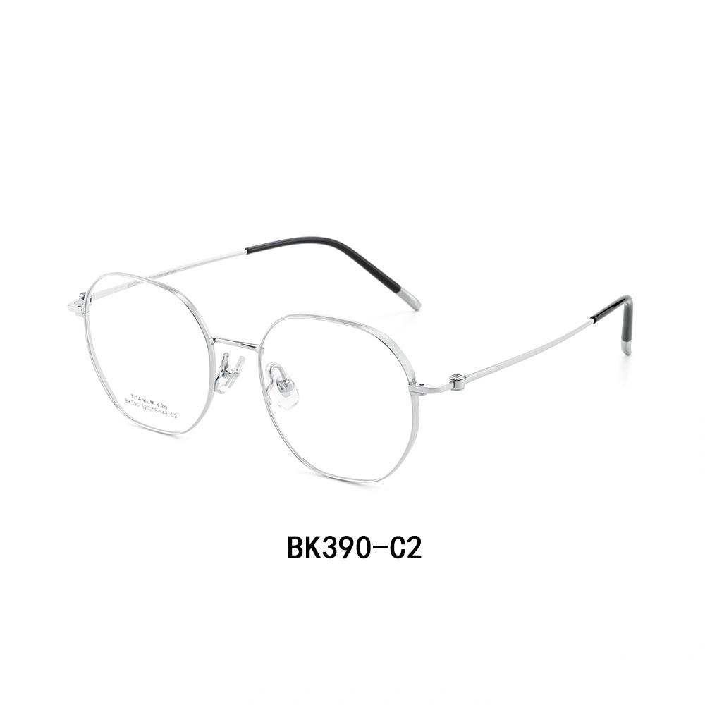 Polygonal Retro Titanium Glasses Frame Unisex with Prescription Lens Option