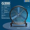 Industrial Fan Strong Movable Permanent Magnet Movable Large Electric Fan High Power Workshop Warehouse Cooling Floor