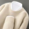 Men's Pure Wool Thick Knit Sweater - Round Neck, High-End Loose Fit, Cashmere Base Layer for Autumn & Winter