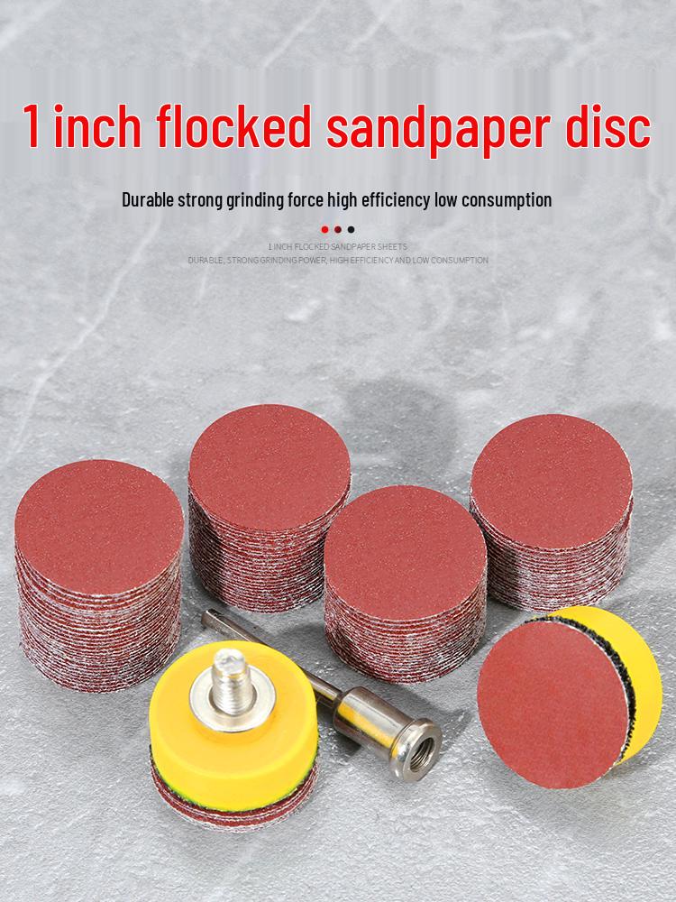 1-Inch Self-Adhesive Flocking Sanding Discs for Hand Drill Polishing