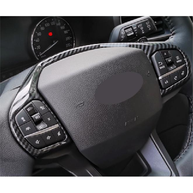 Carbon Fiber Steering Wheel Frame Cover Trim For - Ford Explorer 1pcs