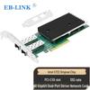 EB-LINK Intel PCIe Server Network Adapter (CN version)