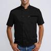 Solid Color Men's Casual Short Sleeve Chef Suit