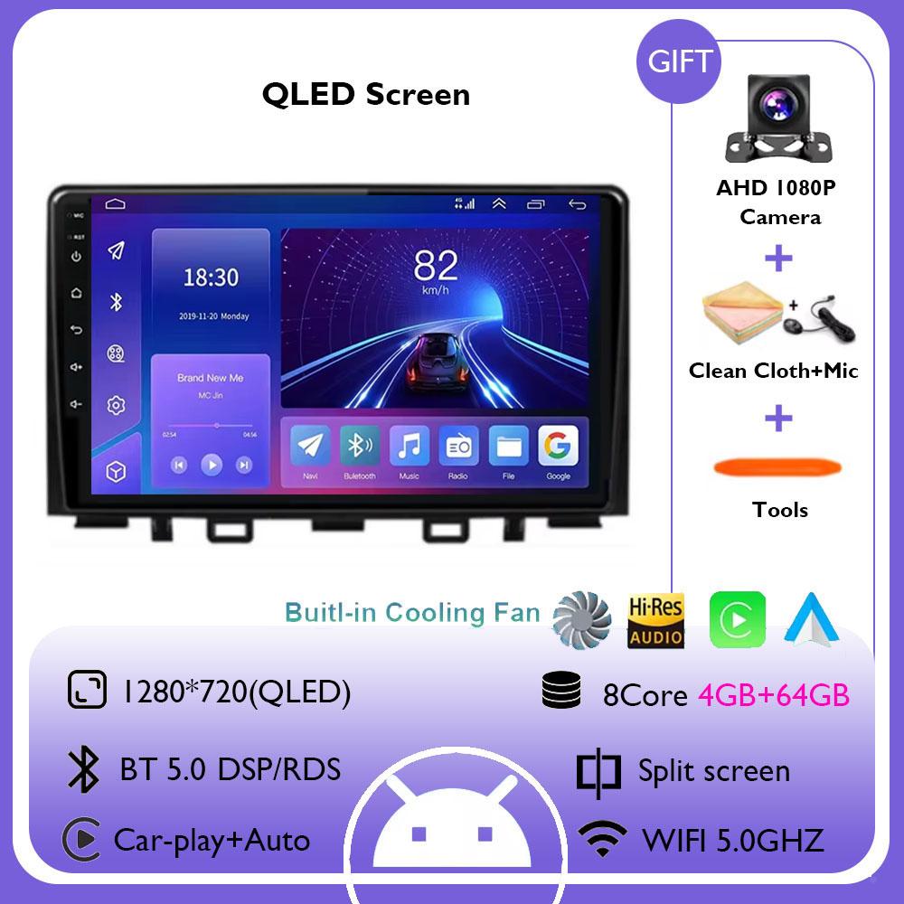 Android 14 Carplay Auto Car Radio For Kia RIO Stonic YB 2016 2017 2018 2019 2020 2021 2022 GPS Multimedia Video Player Stereo BT