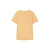 Adidas SS24 T Shirt Men's Light Yellow IR7126