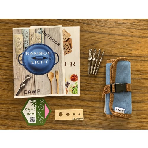 

Let s DIY! [Bamboo Lantern Starting Set] (9-piece set) Bamboo Drill Set, Bag-in-Bag, Bamboo Lantern, KANAMONO Co., Ltd.