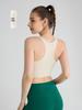 I-back Shockproof Sports Bra: Seamless, Beautiful Back with Fixed One-Piece Cup for High-Intensity Support
