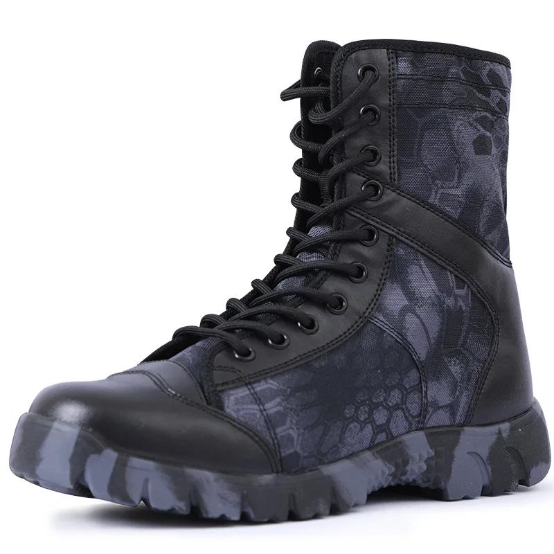 Fashion Tactical Men Boots Special Force Leather Waterproof Desert Combat Men Ankle Boots Work Shoes Plus Size Hiking Shoes Boots Men