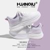 Global Sports Shoes New XHQ-GLD001 Summer Breathable Thin Mesh Shoes Soft Sole Light Casual Running Women