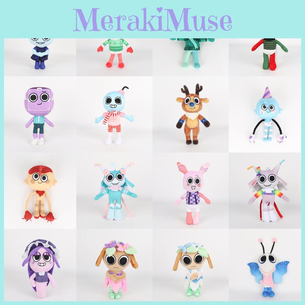 Dandys World Plush Twisted Animal Stuffed Toy For Kids And Collectors