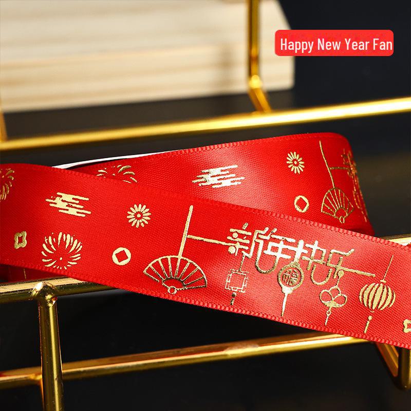 Gold-Stamped Happy New Year Red Ribbon for Gifts and Baking