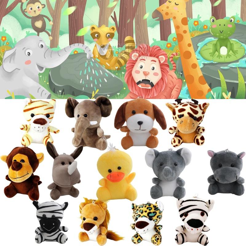 Großhandel mit Greifautomaten-Plüschtieren aus Waldtier-Materialien (10 cm), Tiger und Löwe (Plüschtiere), Schlüsselanhänger, Dekorationen und Accessoires aus Plüsch, PP-Baumwolle, individuell gestaltbar)