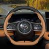2026 Mazda EZ6 Steering Wheel Cover - Ultra-thin, All-Season Interior Accessory