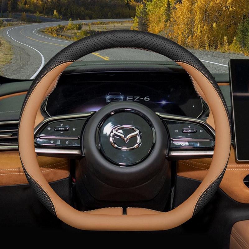 2026 Mazda EZ6 Steering Wheel Cover - Ultra-thin, All-Season Interior Accessory Default