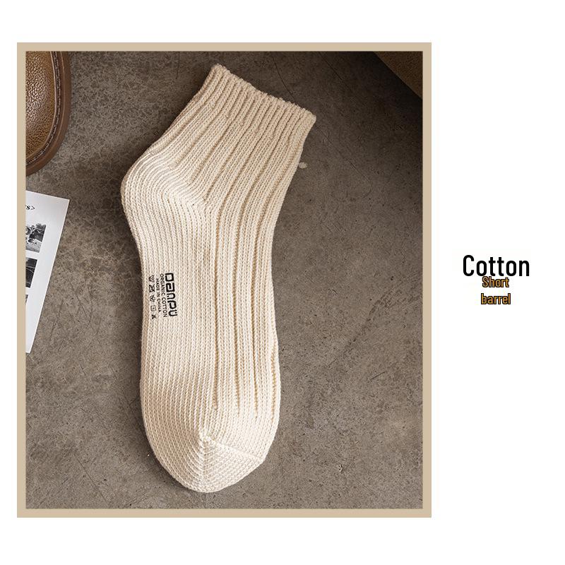 Japanese Style Thick Knit Cotton Socks - Ecru, Breathable, Mid-Calf, Unisex