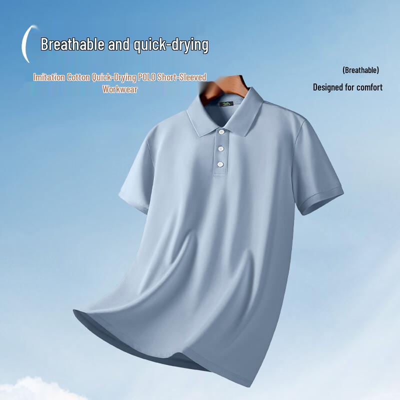 Fingercroxx Men's Japanese Casual Quick-Dry Polo Shirt