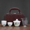 Suet Jade Porcelain High-end Travel Tea Set Cover Bowl Teacup Business Leader Customer Teacher Father Commemorative Gift