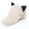 Baseball Cap With Metal Decor For Casual Wear And Sun Protection