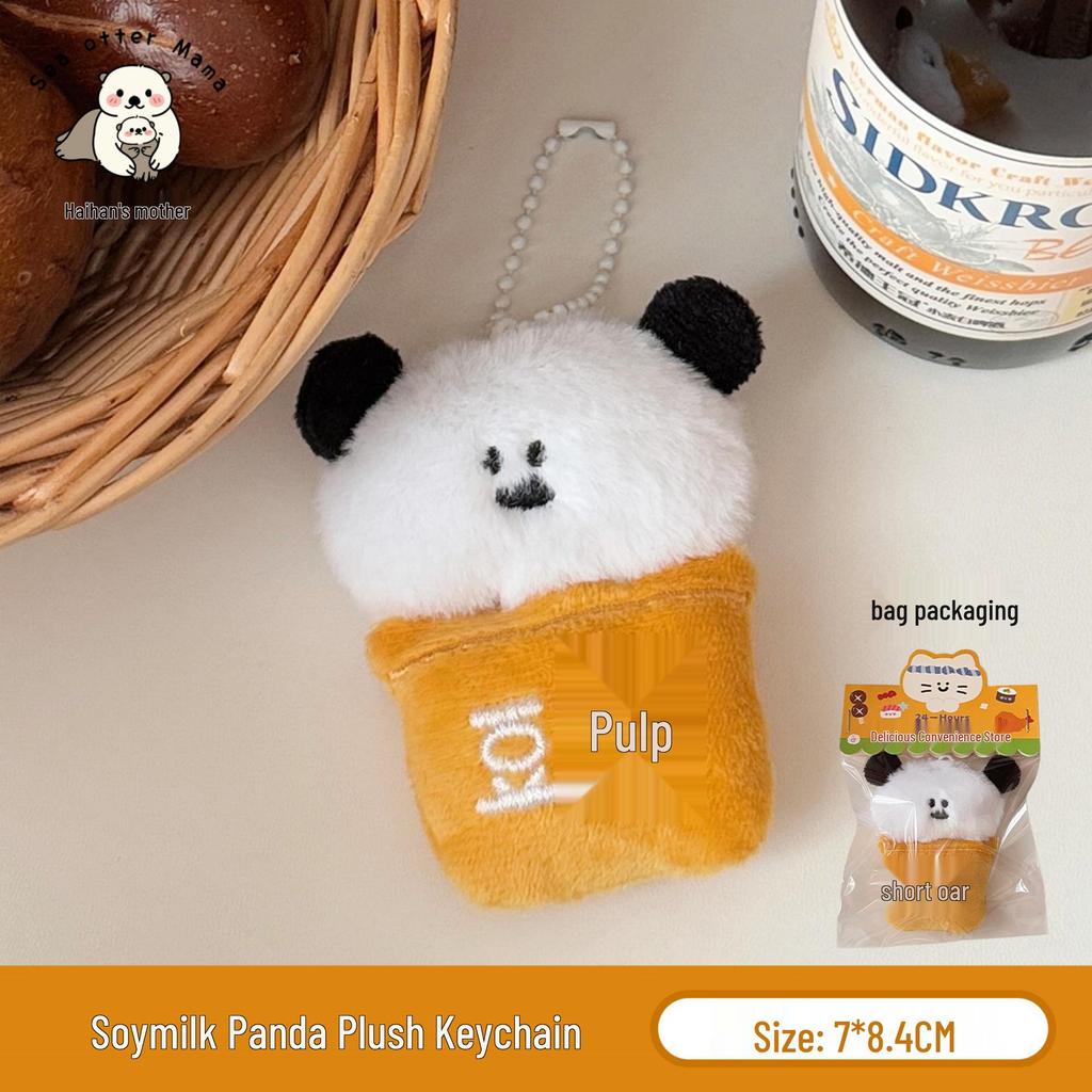 Cute Food Plushie Keychain: Creative Plush Food Toy Doll Pendant for Bags and Keyrings