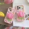 3D Tulip Stand Silicone Drop-Proof Phone Case for iPhone 17/16 PROMAX