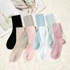Women's Mid-Calf Spring/Autumn Cotton Knit Socks - Breathable, Sweat-Absorbent, Double Needle Stitching