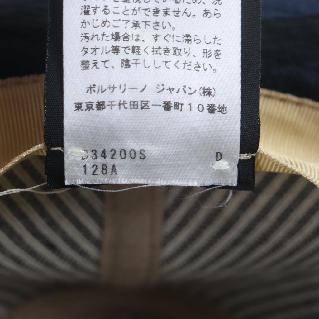 Great Borsalino hat Stripe Pattern Logo Ribbon Fedora Navy black cotton mens 57 Used